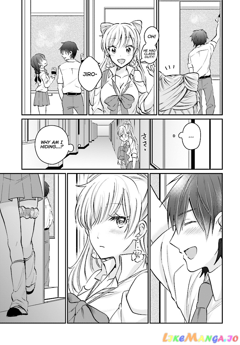 More Than a Married Couple, But Not Lovers, Chapter 9 image 15